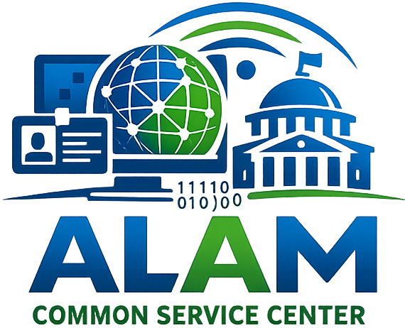 आलम कॉमन सर्विस सेंटर